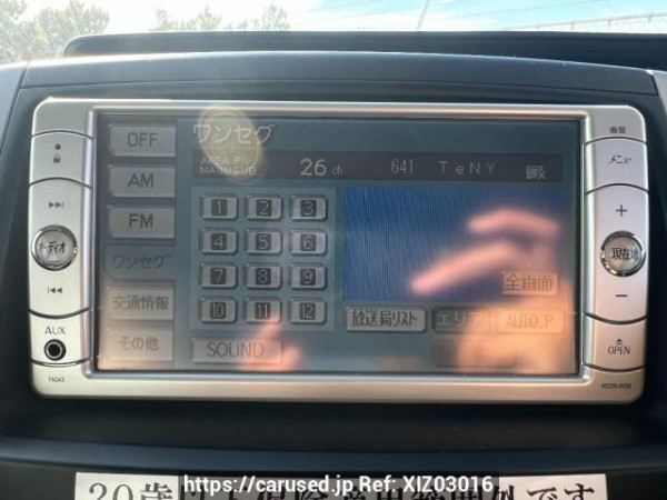 Used 2010 AT toyota noah ZRR75G Image[19]