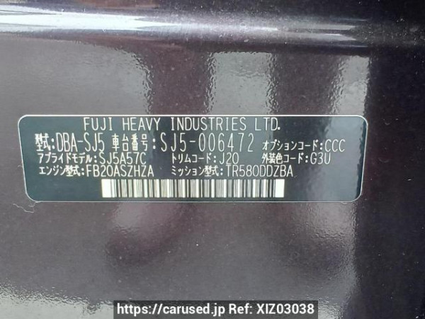 Used 2012 AT subaru forester SJ5 Image[11]