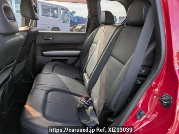 Used 2008 AT nissan x-trail NT31 Image[14]