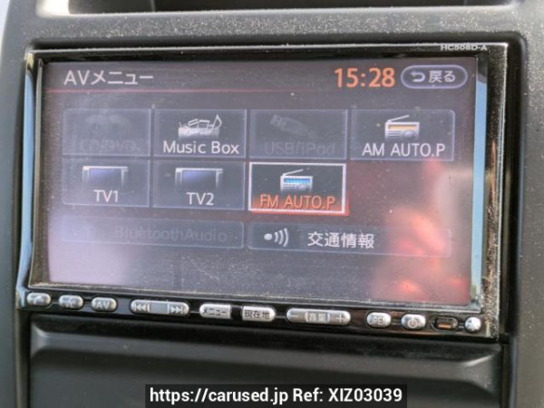 Used 2008 AT nissan x-trail NT31 Image[21]