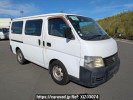 Nissan Caravan Bus VPE25