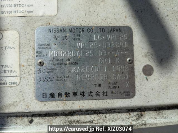 Used 2003 AT nissan caravan-bus VPE25 Image[10]