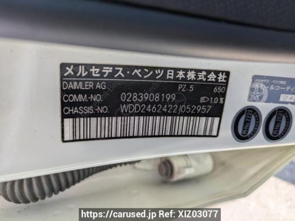 Used 2012 AT mercedes-benz b-class 246242 Image[10]