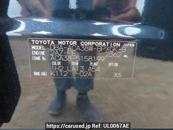 Used 2010 AT toyota vanguard ACA38W Image[11]