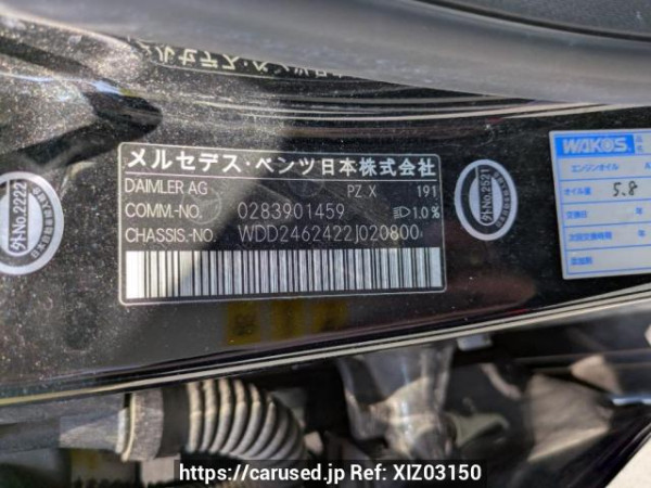 Used 2012 AT mercedes-benz b-class 246242 Image[10]