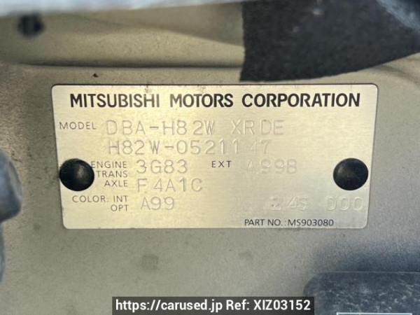 Used 2008 AT mitsubishi ek-wagon H82W Image[10]