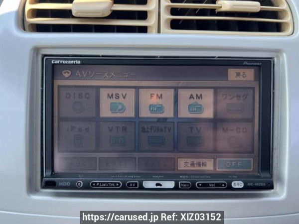 Used 2008 AT mitsubishi ek-wagon H82W Image[22]