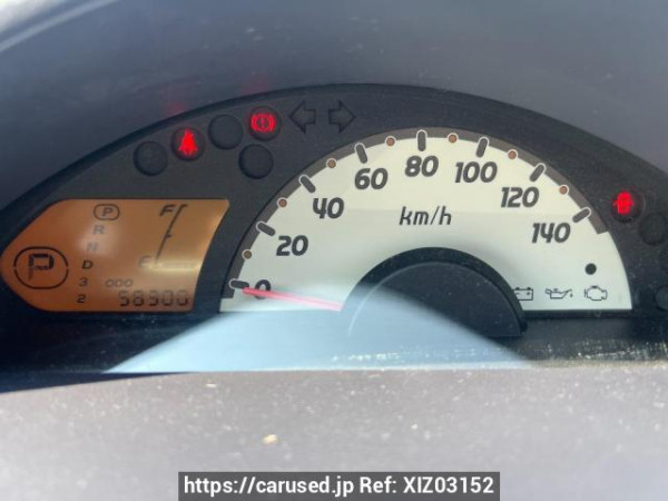 Used 2008 AT mitsubishi ek-wagon H82W Image[23]