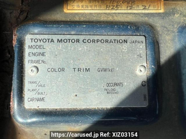 Used 2004 MT toyota hiace-van LH168V Image[10]