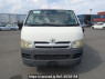 Used 2007 AT toyota hiace-van KDH205V Image[1]