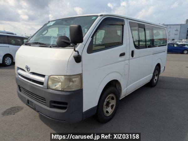 Used 2007 AT toyota hiace-van KDH205V Image[2]