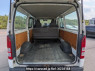 Used 2007 AT toyota hiace-van KDH205V Image[8]