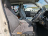 Used 2007 AT toyota hiace-van KDH205V Image[15]