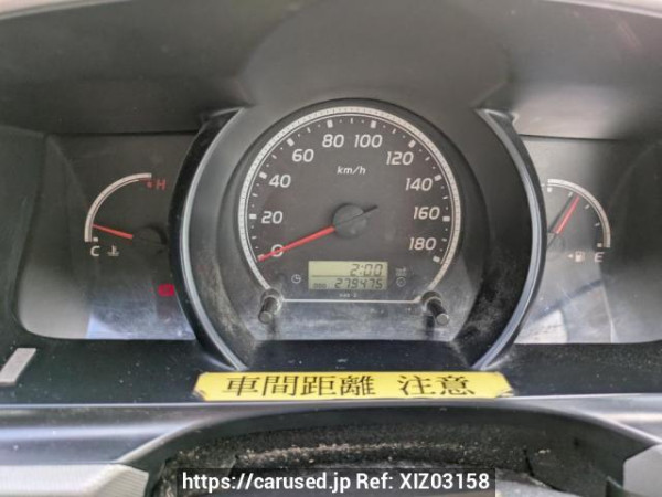 Used 2007 AT toyota hiace-van KDH205V Image[23]