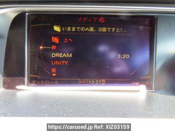 Used 2010 AT audi a4 8KCDH Image[21]