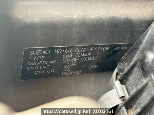 Used 2008 AT suzuki escudo TDA4W Image[10]