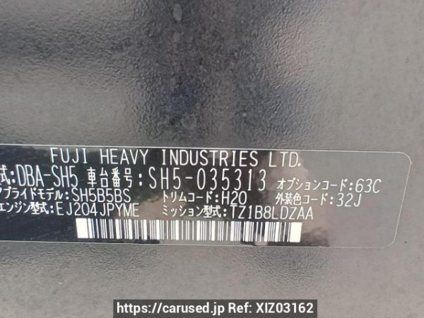 Used 2009 AT subaru forester SH5 Image[11]