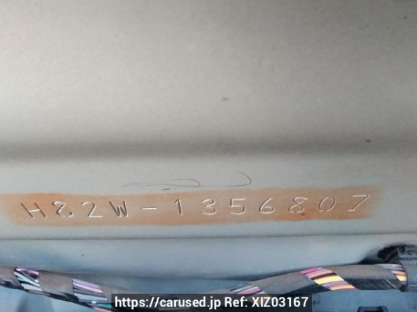 Used 2012 AT mitsubishi ek-wagon H82W Image[12]