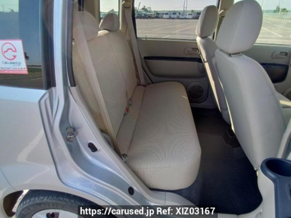 Used 2012 AT mitsubishi ek-wagon H82W Image[15]