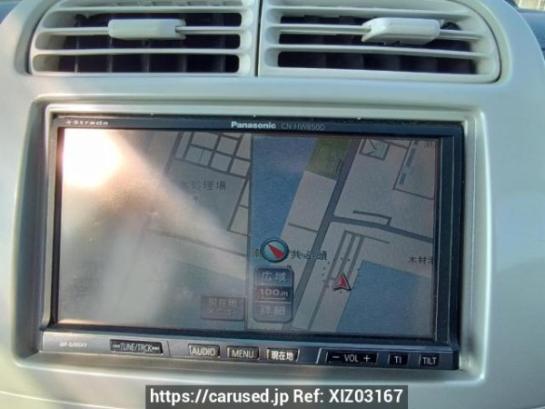 Used 2012 AT mitsubishi ek-wagon H82W Image[21]