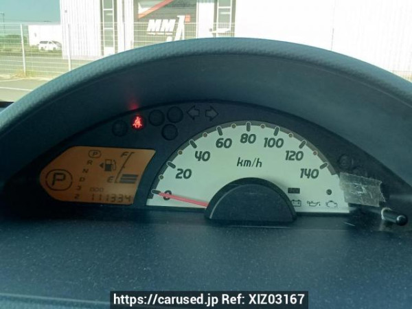 Used 2012 AT mitsubishi ek-wagon H82W Image[23]