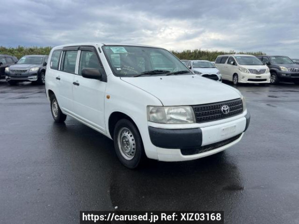 Used 2005 MT toyota probox-van NCP50V Image[0]