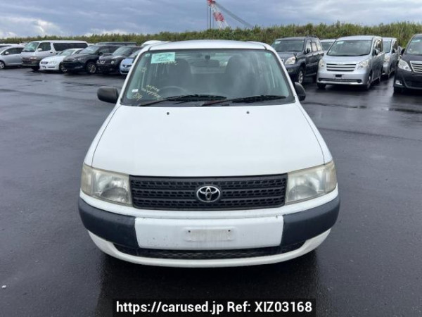 Used 2005 MT toyota probox-van NCP50V Image[1]
