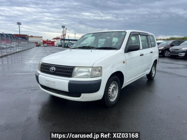 Used 2005 MT toyota probox-van NCP50V Image[2]