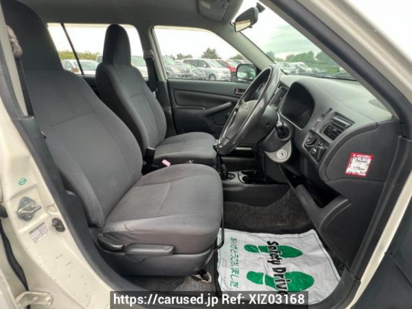 Used 2005 MT toyota probox-van NCP50V Image[11]