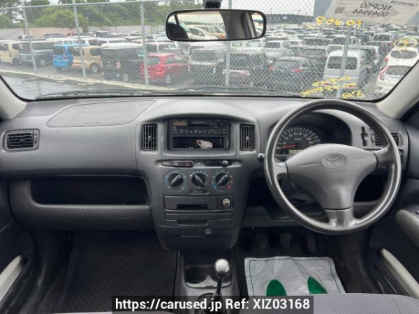 Used 2005 MT toyota probox-van NCP50V Image[15]