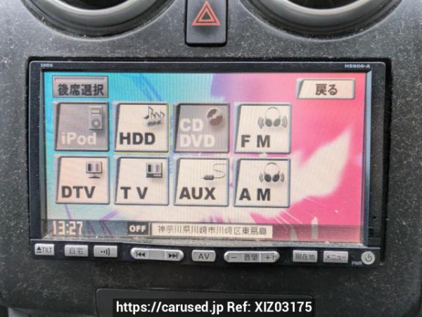 Used 2008 AT nissan dualis KNJ10 Image[22]