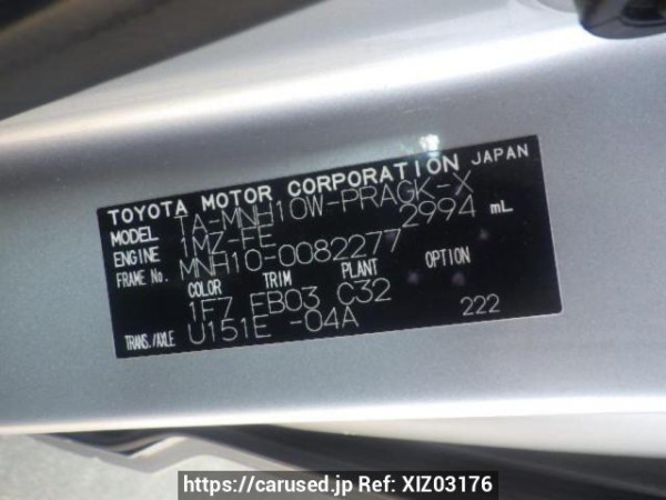 Used 2005 AT toyota alphard MNH10W Image[10]