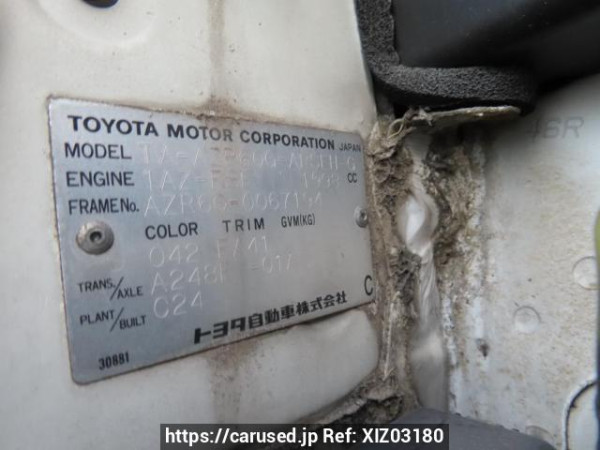 Used 2002 AT toyota noah AZR60G Image[10]