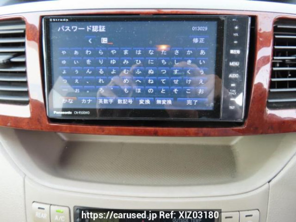 Used 2002 AT toyota noah AZR60G Image[25]