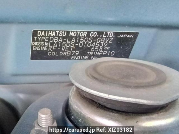 Used 2016 AT daihatsu move LA150S Image[11]