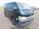 Toyota Hiace Van KDH200V