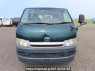 Used 2006 AT toyota hiace-van KDH200V Image[1]