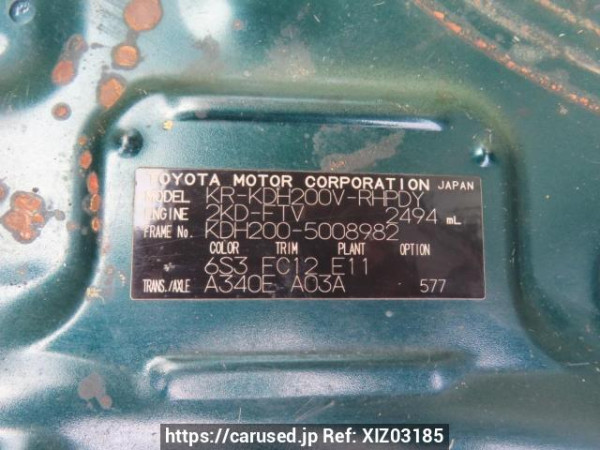 Used 2006 AT toyota hiace-van KDH200V Image[12]