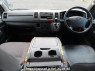 Used 2006 AT toyota hiace-van KDH200V Image[18]