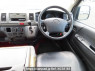 Used 2006 AT toyota hiace-van KDH200V Image[20]