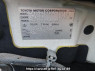 Used 2005 AT toyota probox-van NCP50V Image[11]