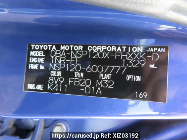 Used 2012 AT subaru trezia NSP120X Image[11]