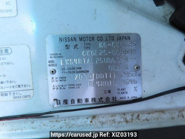 Used 2003 AT nissan caravan-van CWGE25 Image[10]