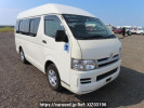 Toyota Regiusace Van KDH200K