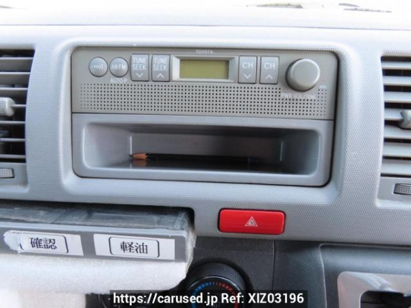 Used 2007 AT toyota regiusace-van KDH200K Image[29]