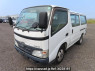 Used 2008 AT toyota dyna-route-van XZU508V Image[2]
