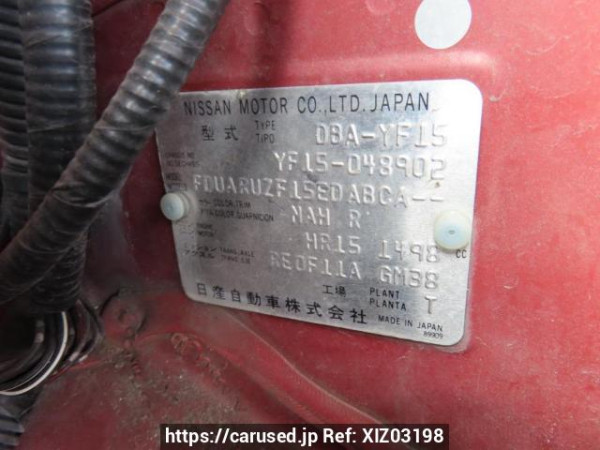 Used 2011 AT nissan juke YF15 Image[11]