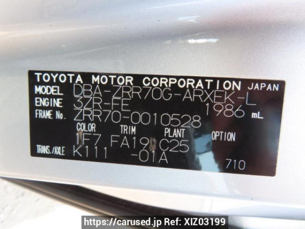 Used 2007 AT toyota noah ZRR70G Image[11]