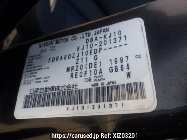 Used 2008 AT nissan dualis KJ10 Image[10]