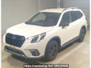 Subaru Forester SK5